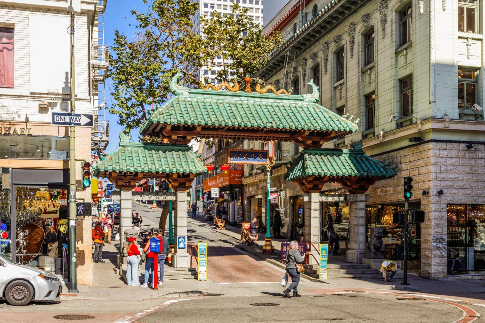 Holiday Inn San Francisco - Golden Gateway Newly Renovated With No Resort Fee Екстер'єр фото